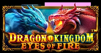 Dragon Kingdom – Eyes of Fire Game Guide